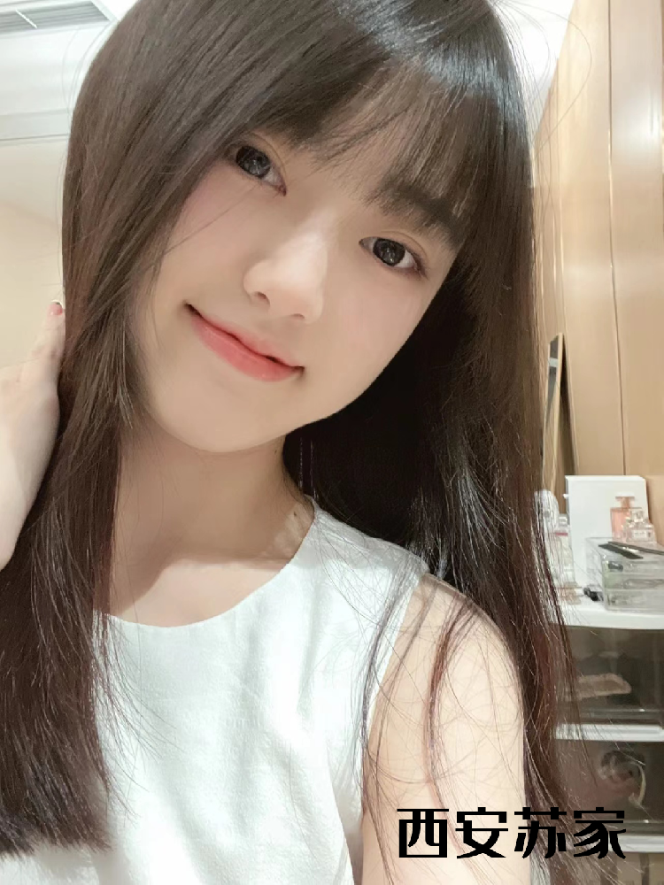 西安苏家清纯校花