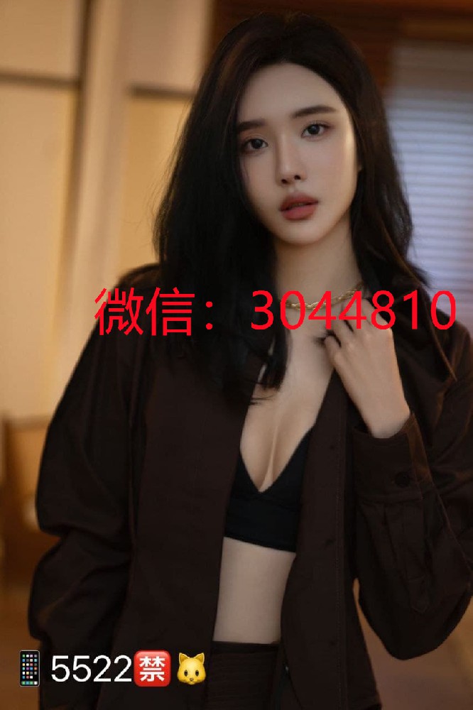 北京180D小杨幂远洋公馆高白瘦气质模特外5