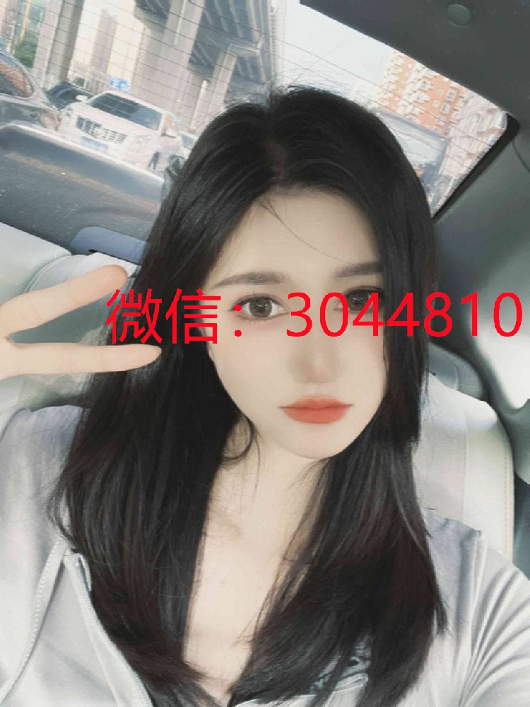 北京176瑜伽服秘书健身的秘书京城第一Sao176D105斤 小腰精 🥢腿 🍑臀