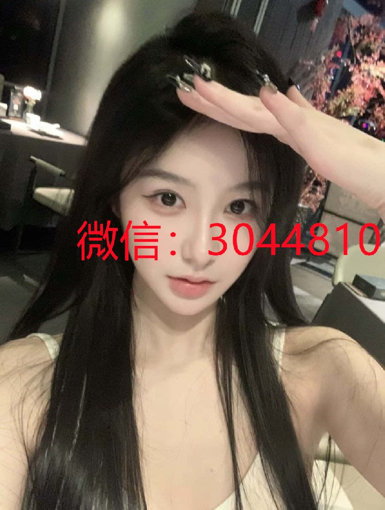沪青青a76极品学生年龄18岁身高173cm罩杯纯天然D体重92斤情趣爱好