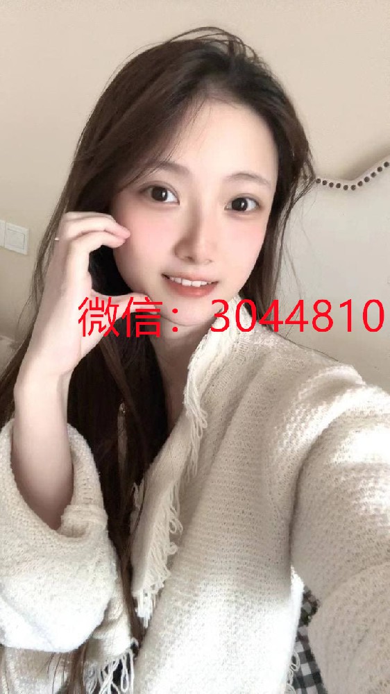 杭州学生𝐇𝐞𝐢𝐠𝐡𝐭身高/168 𝐖𝐞𝐢𝐠𝐡𝐭体重/90  𝐁𝐮𝐬𝐭胸围/c  𝐀𝐠𝐞年龄/06 𝐎𝐜𝐜𝐮𝐚𝐭𝐢𝐨𝐧兼职学生𝐒𝐩𝐞𝐜𝐢𝐚𝐥𝐢𝐭𝐲特长/肤白 ↕️粉