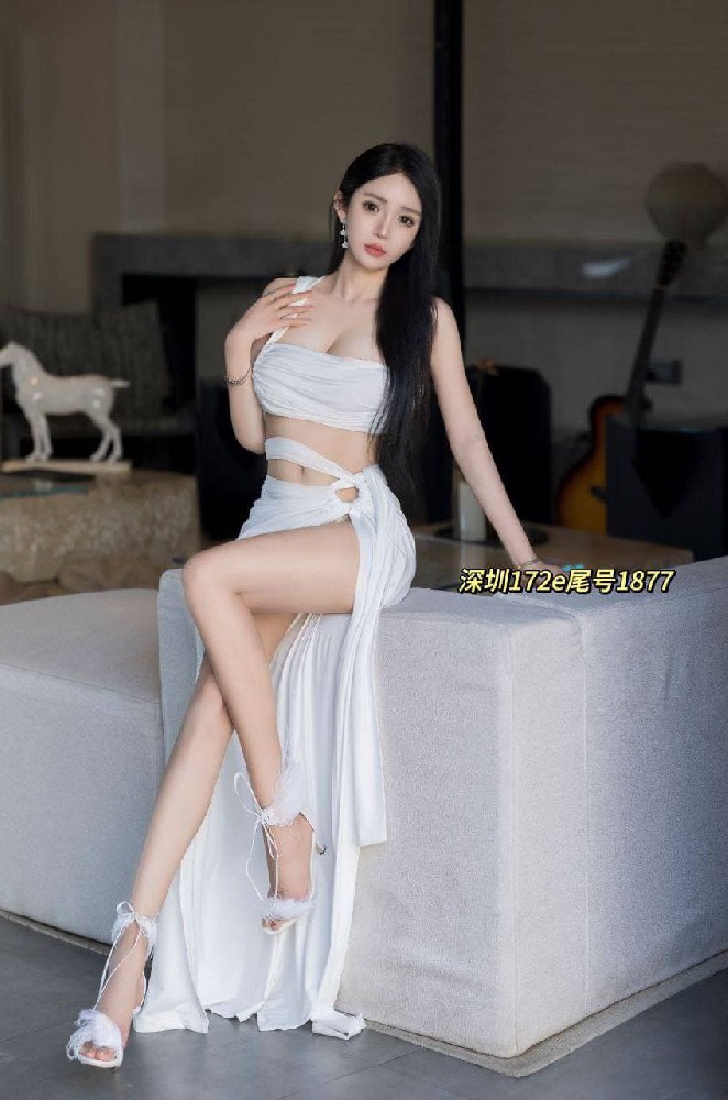 深圳姚遥  172🐻E。硬5⃣️  真人真照清纯气质御姐款  本人比照片好看假赔 肤白貌美 天然无整