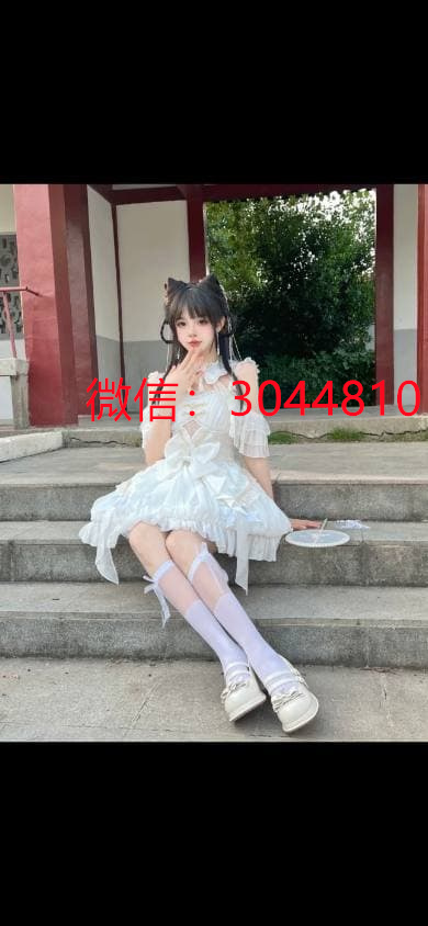 ​西安 05 缘缘极品小纯第一次下海短期兼职  极品小纯短期兼职