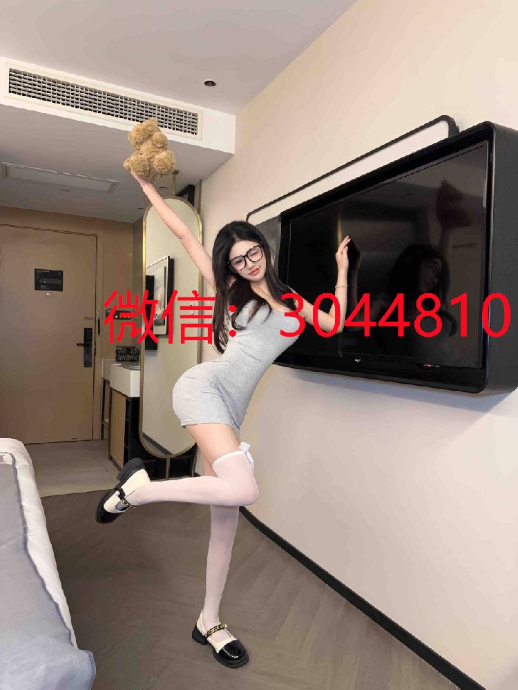 深圳小宝 Height身高/167cm .AGE年龄/05年 BUST胸围/C .  笔直长腿 腰细白嫩 天然无整