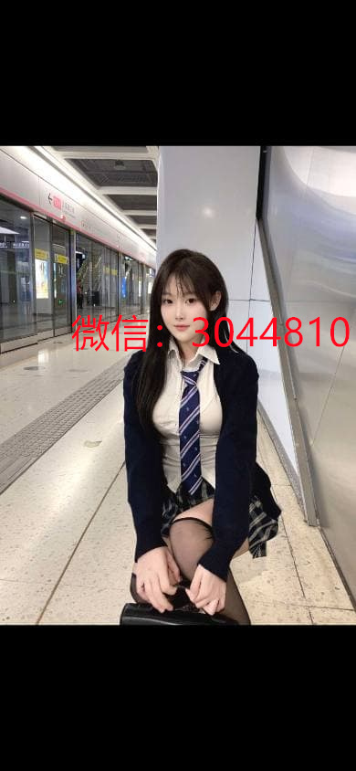 成都166纯欲天花板 身高166 体重45kG 胸围B 没有纹身无疤痕三点粉
