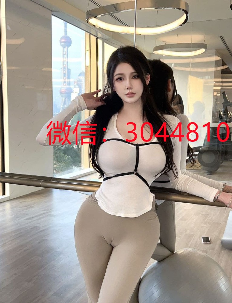 成都氣質温柔主播 真实微博网红 身高174 cm ·36e·00年極品細腰 酒杯腿 常年瑜伽