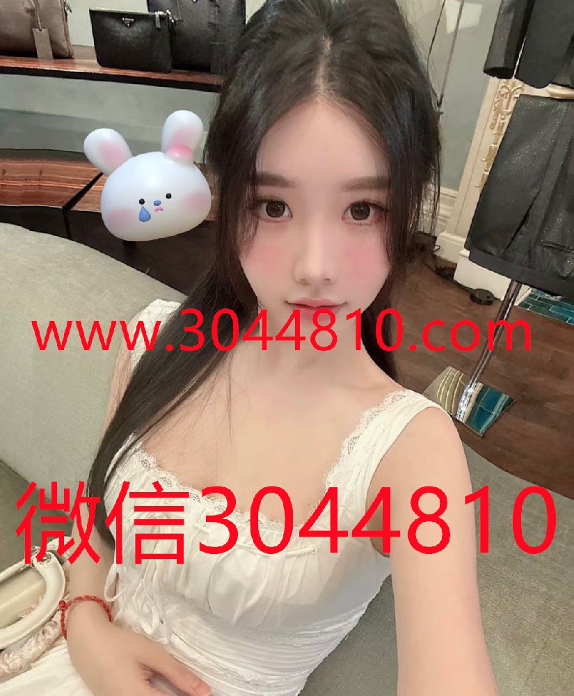 厦门凝阳 00后 168c 新人 温柔乖巧配合度高  骨感美 1:1对版  资料附验证 假直接赔总