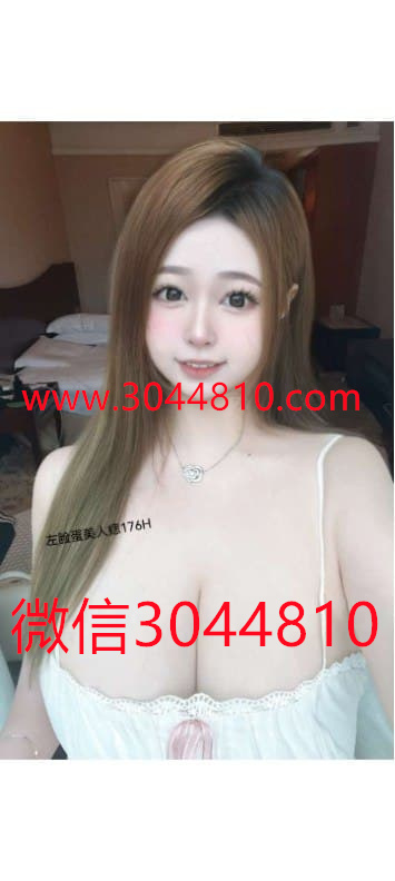 厦门 Height 身高 176.Age年龄 03 Bust胸围 H 欧美款肥臀高大童颜巨乳 外纯内骚性格温柔有耐心