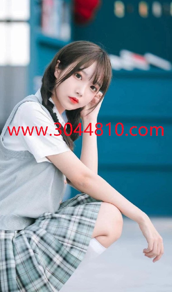 南京06真实165d 学生兼职 JK 制服 无纹身，皮肤白，白纯学生 无不良嗜好，服务评价高碧玺