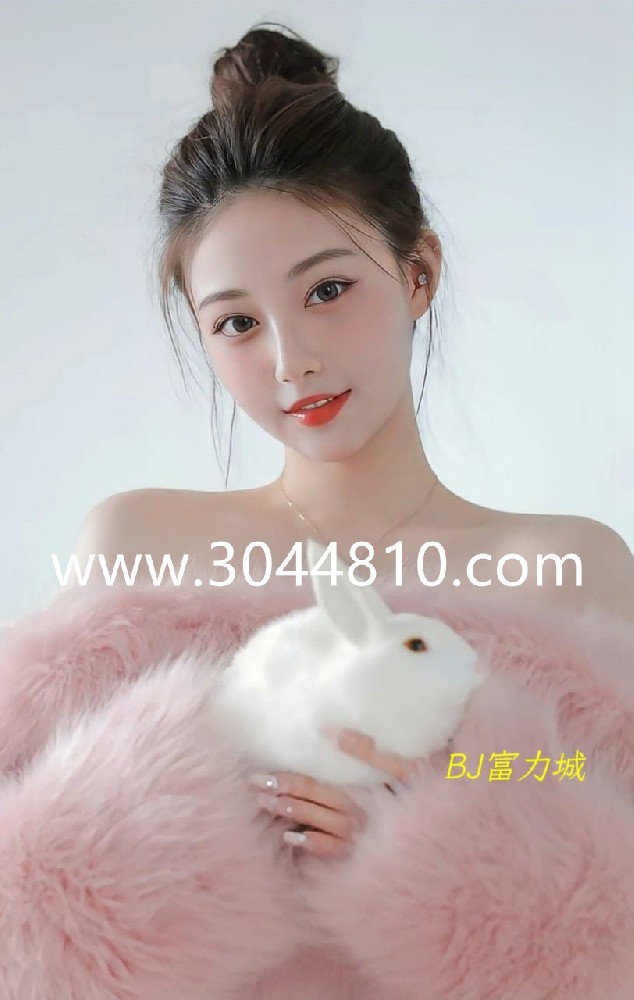 北京汉族 2003年6月出生在河北 ，身高168厘米 体重 45公斤 🐻D 身材均称，  五官精致，全部纯天然